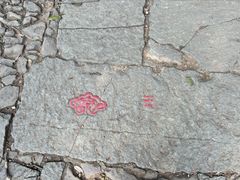 -西湖风景区十里琅珰-五云山