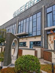 点击看大图 -乐茵敔山湾月子中心(独栋湖景店)