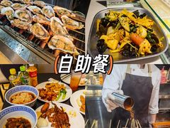 -涨巢·潮玩水疗局