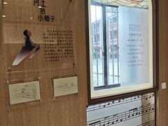 -土山湾博物馆