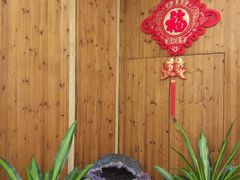 -庐州太太(信地店)
