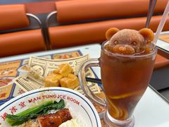 -文通冰室(东方宝泰店)