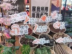 -刘一手重庆火锅(万达广场颍泉店)