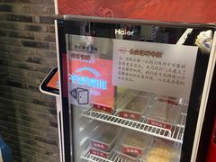 -川西坝子火锅(金沙1.0直营店)