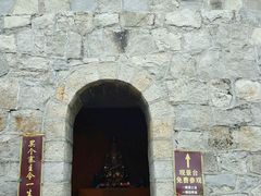 -罗田天堂寨风景区