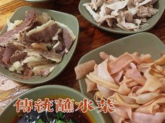 -汝萍传统蘸水菜(春华路总店)