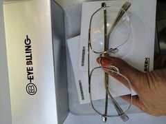 -爱视眸Eyeblling眼镜·依视路·蔡司镜片折扣店(百联南方商城购物中心)