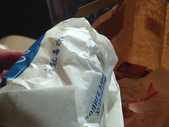-麦当劳(展览路店)