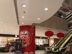 -北京新世纪饭店(动物园地铁站店)