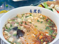 -春发芽葫芦头(科技二路旗舰店)