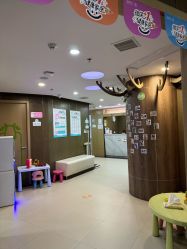 -睿宝儿科·眼科·口腔(杨浦新江湾城店)