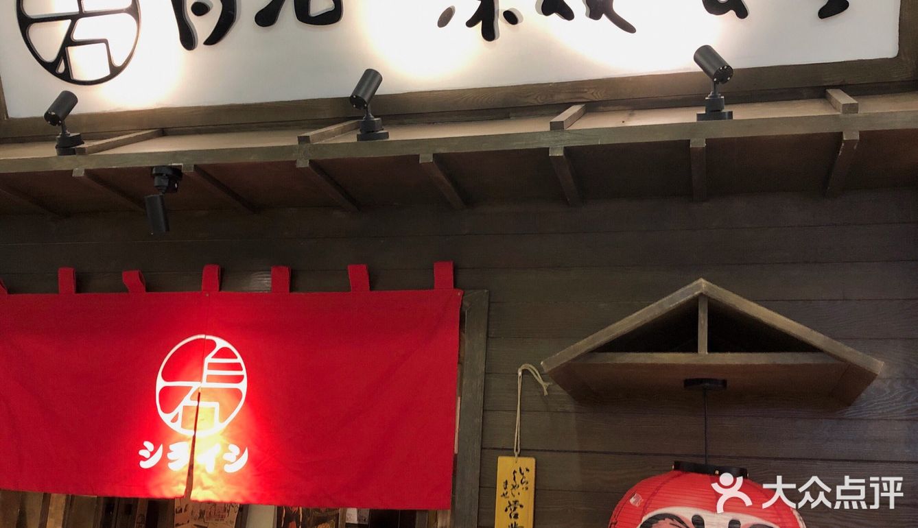 淮安探店|白石的深夜食堂💫