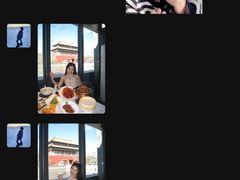 -四季民福烤鸭店(故宫店)