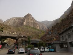 -上方山云水洞