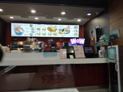 -魏家凉皮(次渠店)