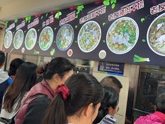 -舒记粉店(七星路店)