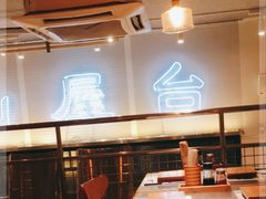 大堂-火山屋台(新街口创始店)
