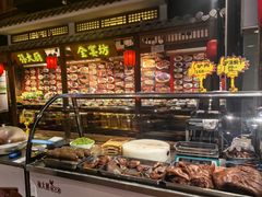 -锦绣金山人家(友谊店)