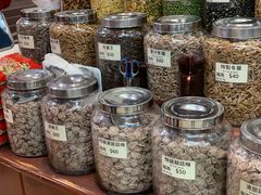 -么凤(波斯富街店)