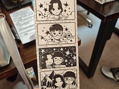-PIGGYOO人生四格漫画店(朝外店)
