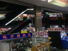 -华强电子世界(深圳二店)