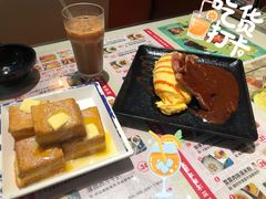 -阿飛冰室(下沙店)
