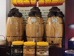 -六必居(前门店)