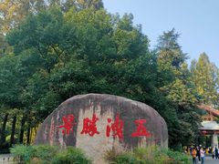 -五泄景区