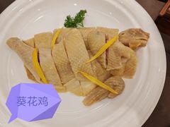 -广州白天鹅宾馆