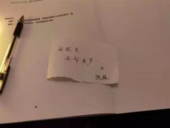 -壹迦桌游·血染钟楼剧本杀狼人杀