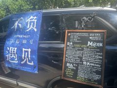 -张江高科四期孵化楼