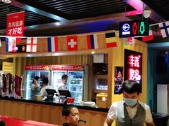 大堂-丰茂烤串(金源店)