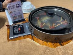 -濠轩阁特色生蚝火锅总店