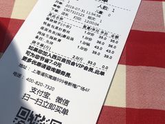 -西贝(上海新梅广场店)