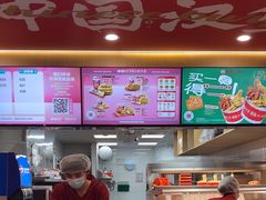 -塔斯汀中国汉堡(宝安宝田一路店)