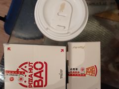 -必胜客(骡马市店)