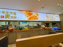 -晴季寿司(红旗街万达店)