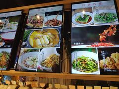 菜单-炉忆家宴(京东店)