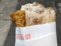 -孙奶奶葱包桧