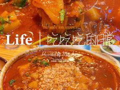 -老姑砂锅·烧烤天津菜(体北道店)