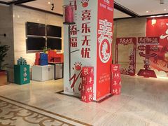 -洛阳宴·洛阳菜(南昌路店)