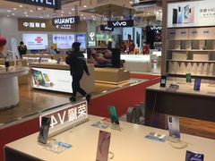 -国美电器(大连罗斯福广场店)