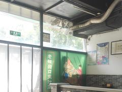 -老磁器口豆汁店(马家堡店)