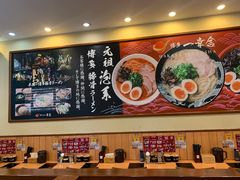-博多一幸舍(侨福芳草地购物中心店)