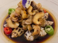 -火璽·園