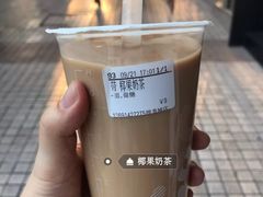 -CoCo都可(搜秀城店)