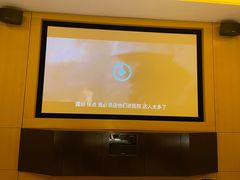 -金色印象·HiFi影音·按摩足疗PLUS(黄泥磅店)