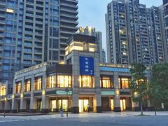 -汇景海鲜店