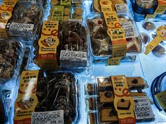 -盒马鲜生(红莲店)