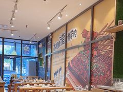 -木屋烧烤(西南角店)